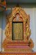 Thailand: Window and frame on a Shan / Burmese-style mondop (pavilion) in a temple in Mae Sariang, Mae Hong Son Province